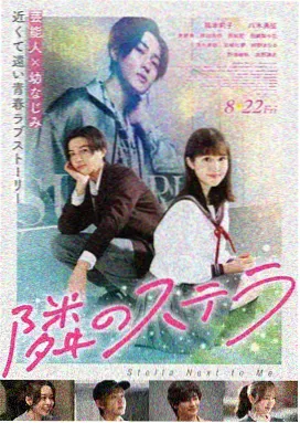 在线电影院 蜘蛛侠纵横宇宙